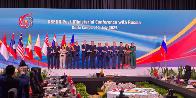 ASEAN Dışişleri Bakanları Toplantısı kapsamında ortak bildiri yayımlandı