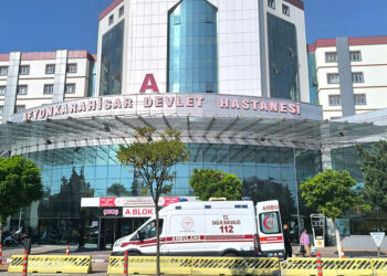 Afyon'daki orman yangınında yaralanan 5 kişi taburcu edildi