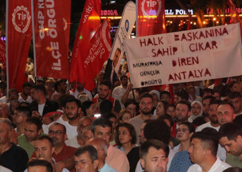 Antalya'da CHP’den ‘İradeye sahip çık' mitingi