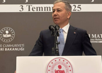 Bakan Yerlikaya, 'Yas-ı Matem Oruç Açma Lokması' programına katıldı