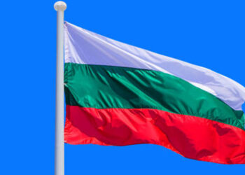 Bulgaristan'da silah fabrikasında patlama; 1 ölü