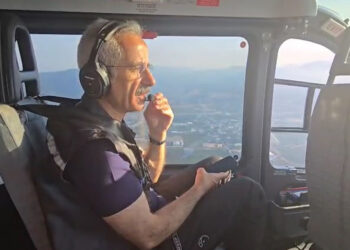 Abdulkadir Uraloğlu helikopter ile yangın bölgesinde incelemede bulundu