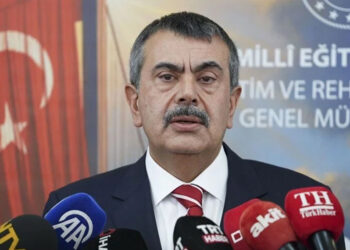 Bakan Tekin'den LGS açıklaması: 29 kişi hakkında soruşturma açıldı