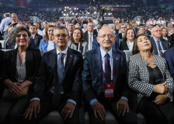 CHP kurultayı davasında 2'nci kez görevsizlik kararı