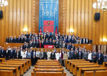CHP milletvekillerinden ortak açıklama