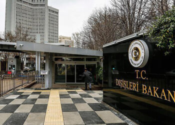 Dışişleri Bakanlığı'ndan İsrail’e tepki: Batı Şeria ilhak kararı hükümsüzdür
