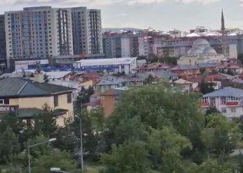 Erzurum'da 4.1 büyüklüğünde deprem meydana geldi