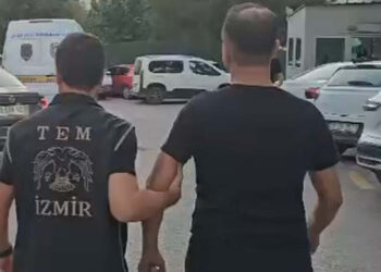 FETÖ'nün finansman ağı; adresler Amerika'dan, paralar İzmir'den