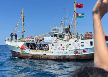 Handala gemisi Aşdod Limanı'na ulaştı