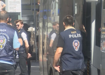 İstanbul ve Tekirdağ'da yasa dışı bahis operasyonu