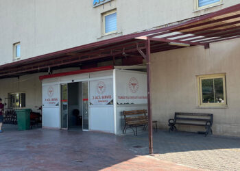 İzmir'de 68 işçi gıda zehirlenmesi şüphesiyle hastaneye başvurdu