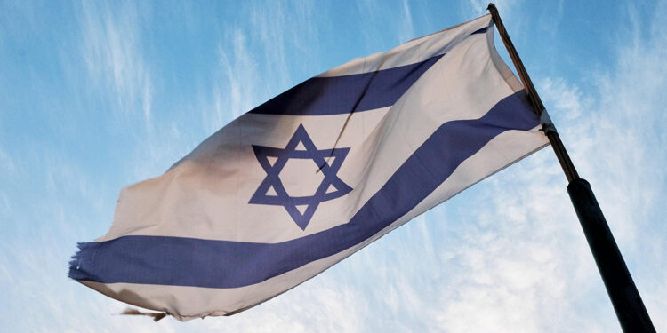 İsrail, 25 ülkenin Gazze'de koşulsuz ve kalıcı ateşkes çağrısını reddetti