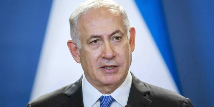 İsrail mahkemesi, Netanyahu'nun yolsuzluk davası duruşmalarını erteledi