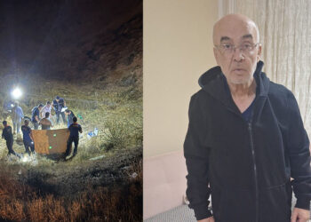 Alzheimer hastası Mehmet Uslu, dağlık alanda ölü bulundu