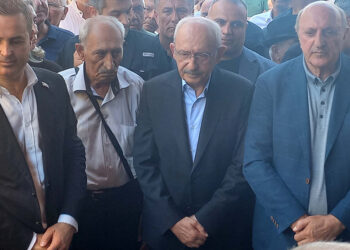 Kemal Kılıçdaroğlu'nun kardeşi son yolculuğuna uğurlandı