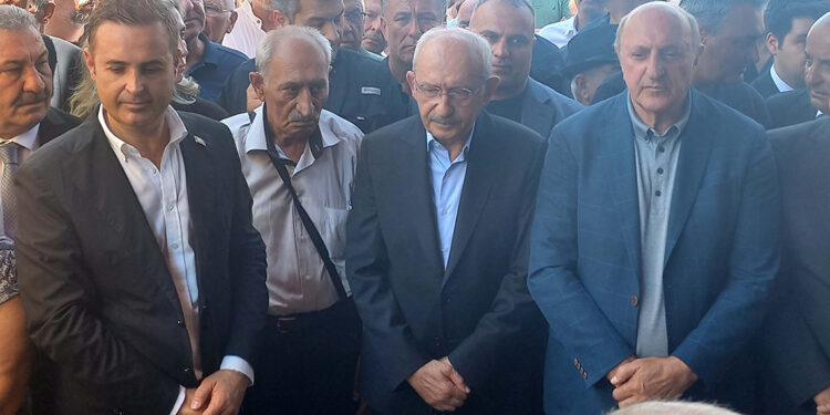 Kemal Kılıçdaroğlu'nun kardeşi son yolculuğuna uğurlandı