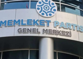 Memleket Partisi resmen kapandı