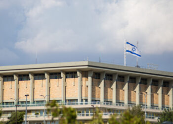 Netanyahu'nun koalisyonunda bir parti daha hükümetten istifa etti