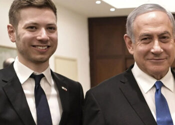 Binyamin Netanyahu'nun oğlu adını değiştirdi