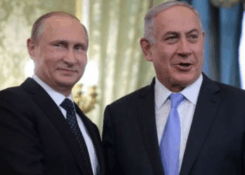 Putin ile Netanyahu, telefonda görüştü