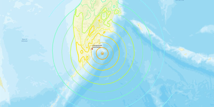 Kamçatka'da deprem ve tsunami alarmı; olağanüstü hal ilan edildi