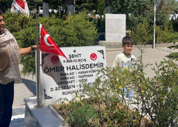 Ömer Halisdemir şehadetinin 9'uncu yıl dönümünde anılıyor