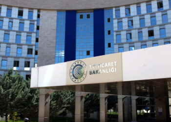 Serbest bölgelerde vergi istisnasındaki gelir kaybı telafi edilebilir olacak