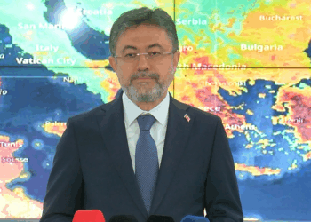 Şu anda ülkemizde devam eden sadece 1 yangın var
