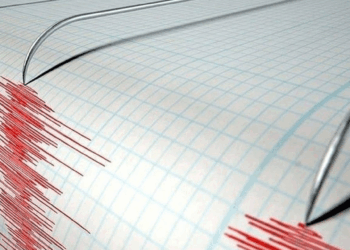 Suriye'de 4.1 büyüklüğünde deprem