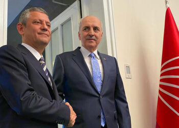 TBMM Başkanı Kurtulmuş, Özel'i ziyaret etti
