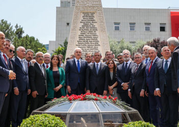 TBMM'de 15 Temmuz şehitleri anıldı