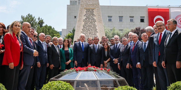 TBMM'de 15 Temmuz şehitleri anıldı