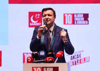 Cumhur İttifakı, artık AK Parti, MHP ve DEM Parti'den oluşacakmış