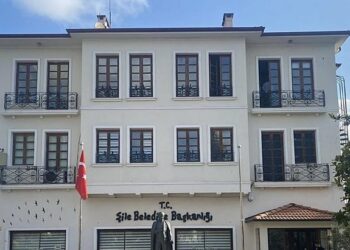 Şile Belediye Meclisinin başkan vekili seçimi 21 Temmuz'da yapılacak