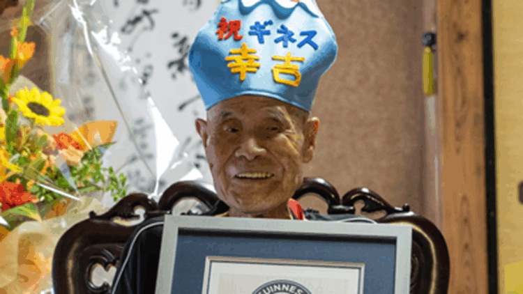 102 yaşındaki Japon dağcı Fuji Dağı’nda rekor kırdı 102 yaşındaki Japon dağcı Fuji Dağı’nda rekor kırdı