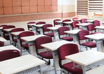 21 özel okulun ruhsatı iptal edildi