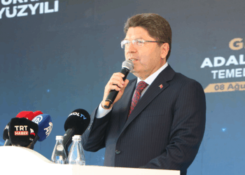 30 tane AK Parti'li belediyeyle ilgili soruşturma yapıldı