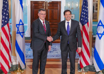 Marco Rubio ile İsrailli mevkidaşı Gideon Saar bir araya geldi