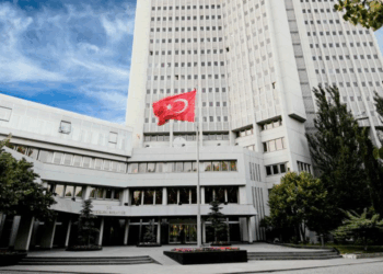 ABD'nin raporundaki temelsiz iddiaları reddediyoruz