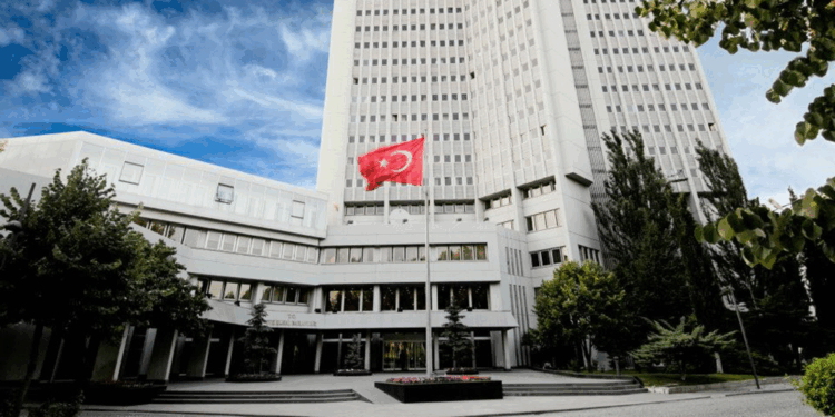 ABD'nin raporundaki temelsiz iddiaları reddediyoruz