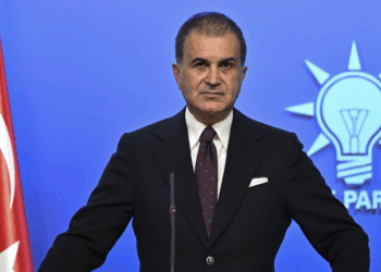 AK Parti'li Çelik'ten, İsrail'in saldırısında ölen 5 gazeteci için taziye mesajı