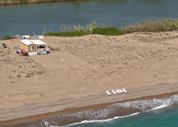 Arkası nehir, önü deniz manzaralı 'sahilkondu'