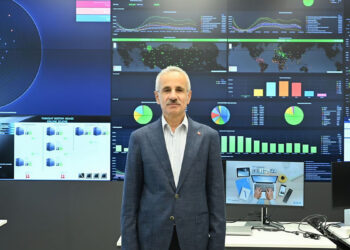 5G ihalesini 16 Ekim'de gerçekleştireceğiz