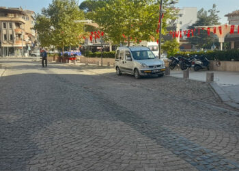 Balıkesir 3.8 büyüklüğündeki depremle sallandı