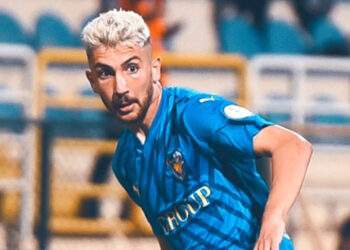 Bucaspor, Emre Erdem'i Erzurumspor FK'ya sattı