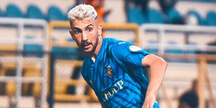 Bucaspor, Emre Erdem'i Erzurumspor FK'ya sattı