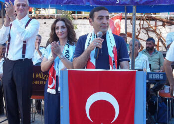 İnan Güney görevden uzaklaştırıldı