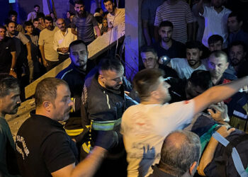 Diyarbakır'da balkon çöktü: 2’si bebek 5 yaralı