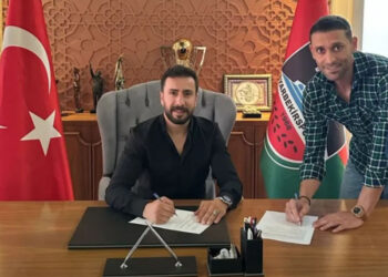 Diyarbekirspor'da yeni başkan İlhan Akbaş oldu