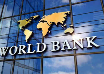Lübnan, Dünya Bankası ile 250 milyon dolarlık kredi anlaşması imzaladı